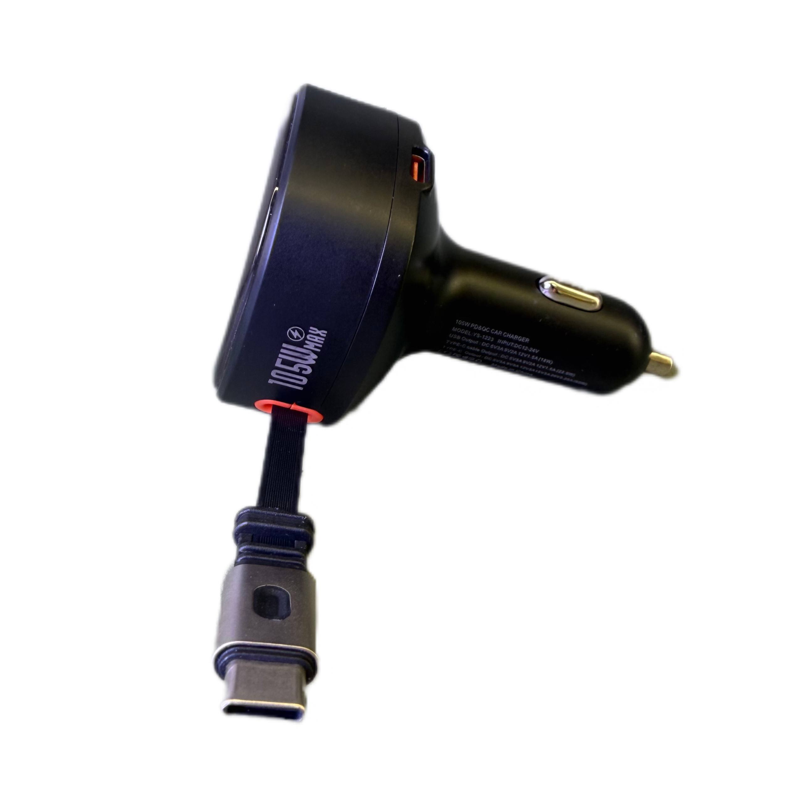 شارژر فندکی خودرو مدل YS-1223
