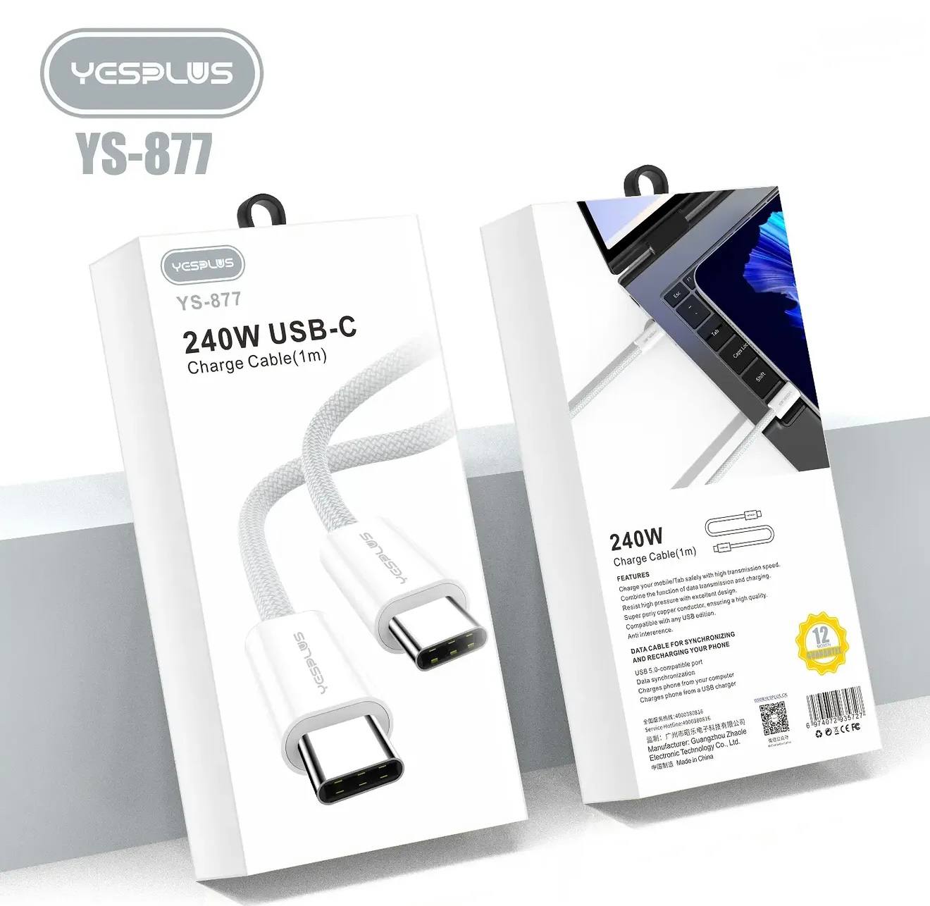 کابل تایپ سی به تایپ سی مدل YS-877 یک متری
