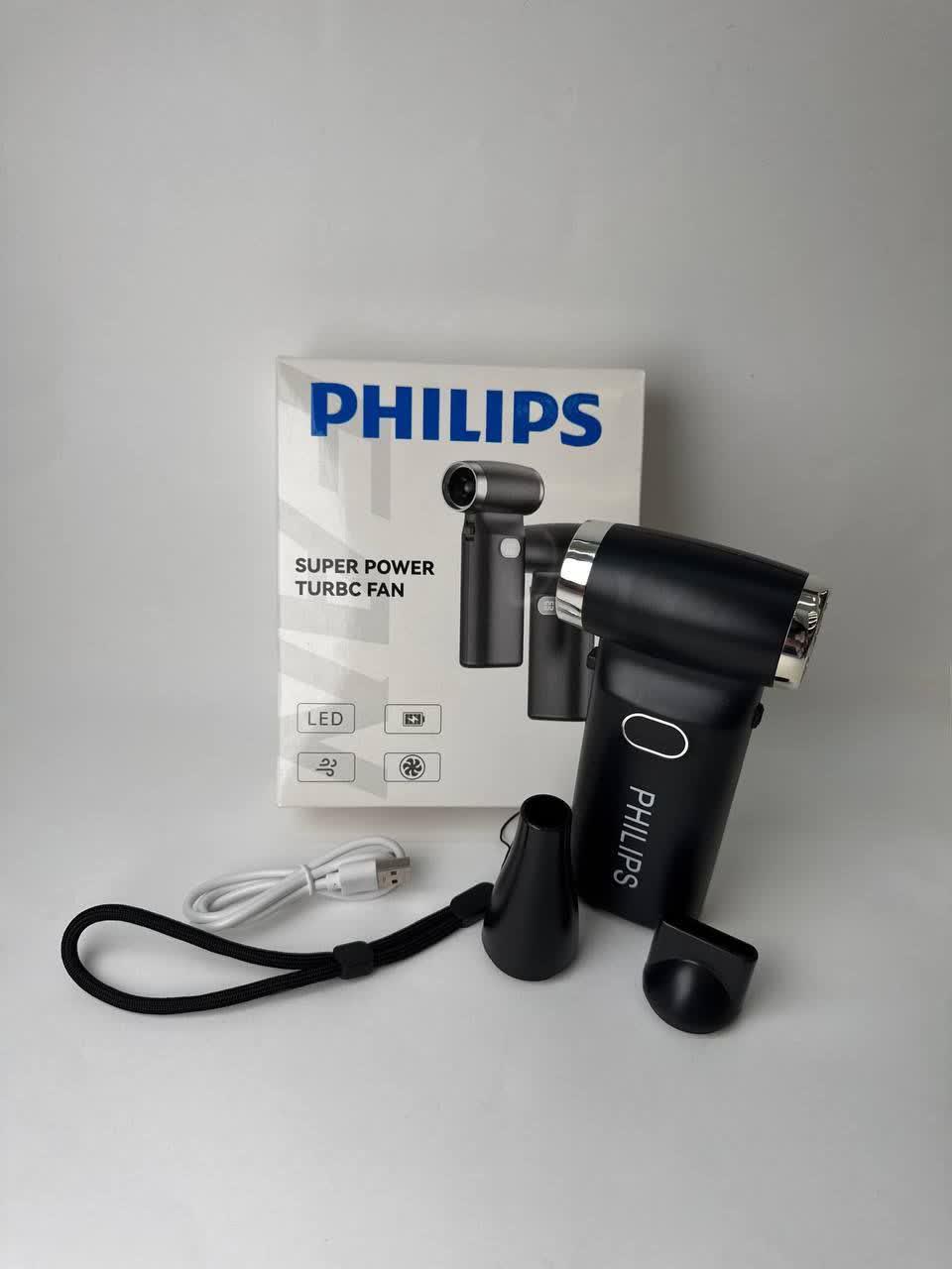 جت فن دستی PHILIPS